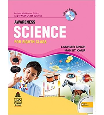 S. Chand Awareness Science Book for Class - 8